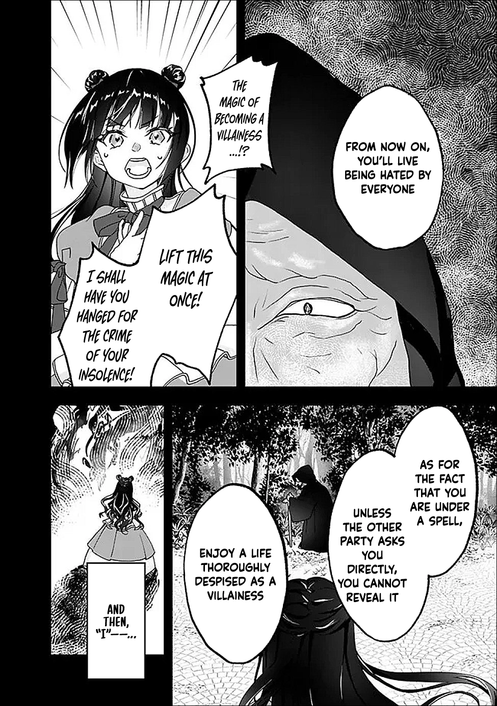 Your Highness, May I Have a Word? Chapter 1 Page 8