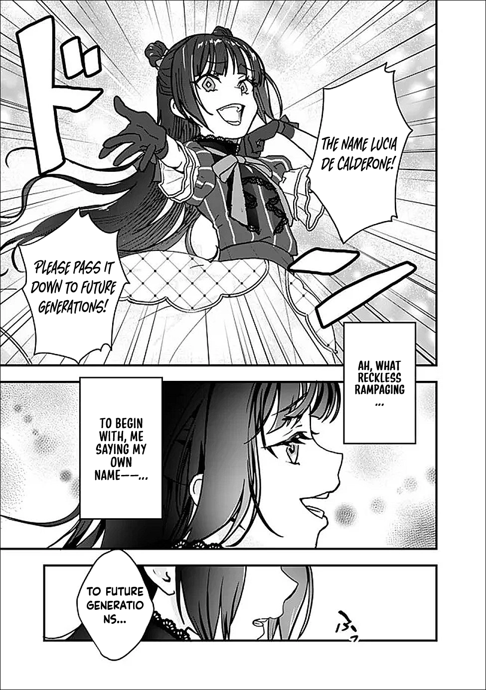 Your Highness, May I Have a Word? Chapter 1 Page 17