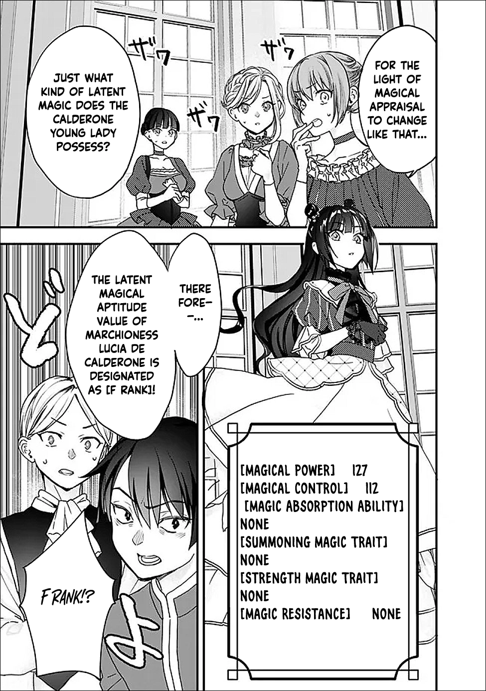 Your Highness, May I Have a Word? Chapter 1 Page 21