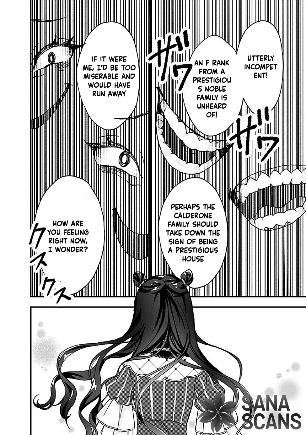 Your Highness, May I Have a Word? Chapter 1 Page 22