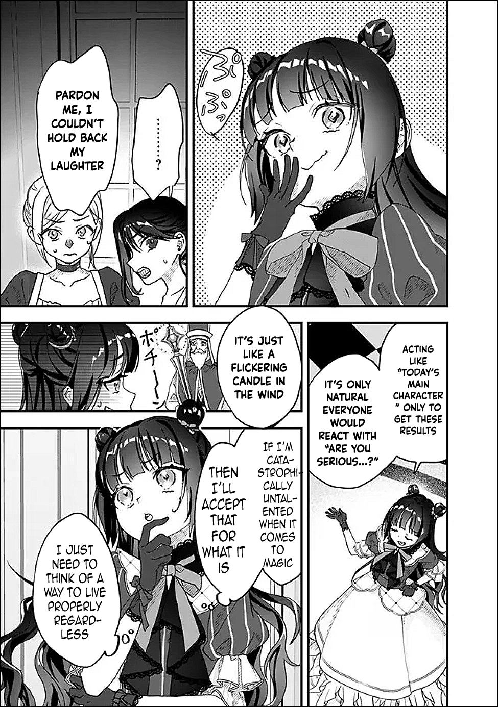 Your Highness, May I Have a Word? Chapter 1 Page 23
