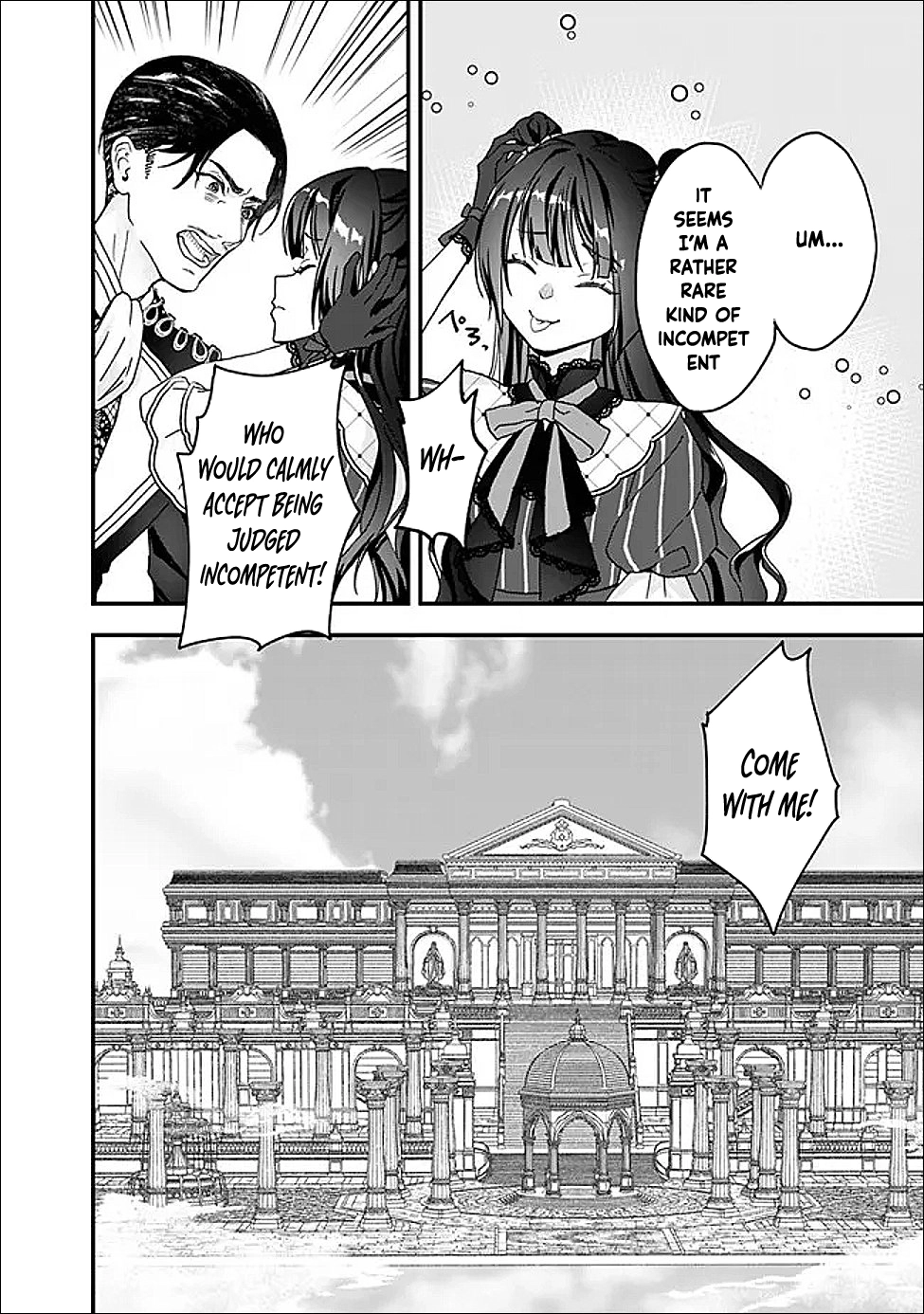 Your Highness, May I Have a Word? Chapter 1 Page 26