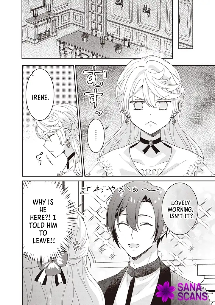 Your Highness, The Woman You Abandoned is The True Saint. Chapter 4 Page 8