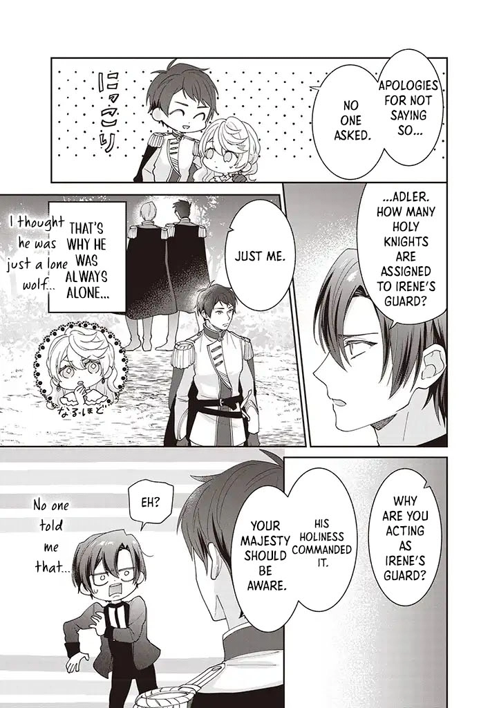 Your Highness, The Woman You Abandoned is The True Saint. Chapter 5 Page 3