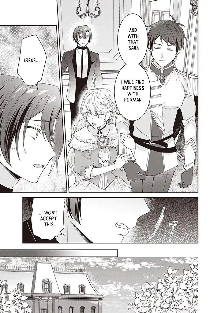 Your Highness, The Woman You Abandoned is The True Saint. Chapter 5 Page 7