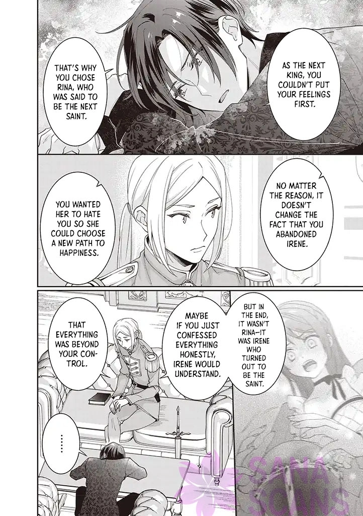 Your Highness, The Woman You Abandoned is The True Saint. Chapter 5 Page 12