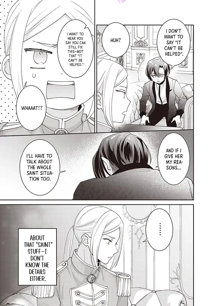 Your Highness, The Woman You Abandoned is The True Saint. Chapter 5 Page 13