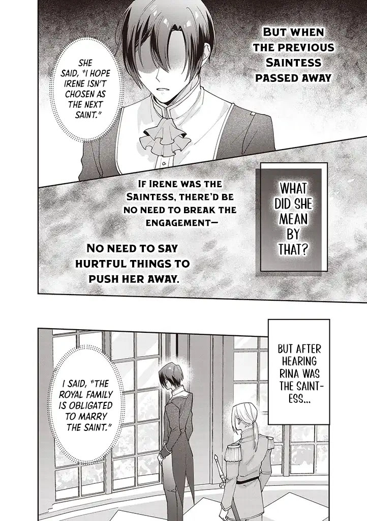 Your Highness, The Woman You Abandoned is The True Saint. Chapter 5 Page 14