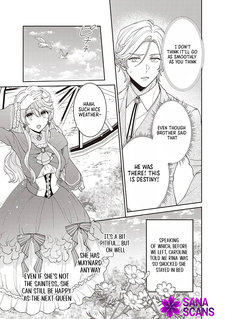Your Highness, The Woman You Abandoned is The True Saint. Chapter 2 Page 17