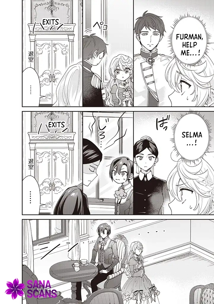 Your Highness, The Woman You Abandoned is The True Saint. Chapter 3 Page 4