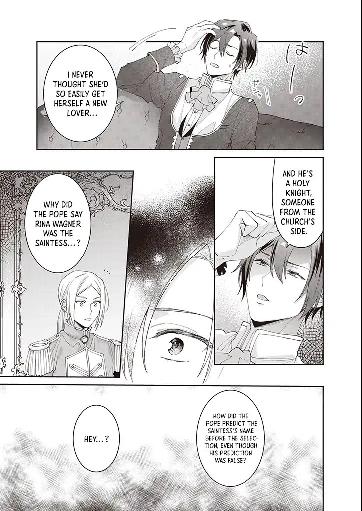 Your Highness, The Woman You Abandoned is The True Saint. Chapter 8 Page 15