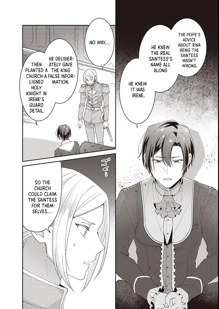 Your Highness, The Woman You Abandoned is The True Saint. Chapter 8 Page 16