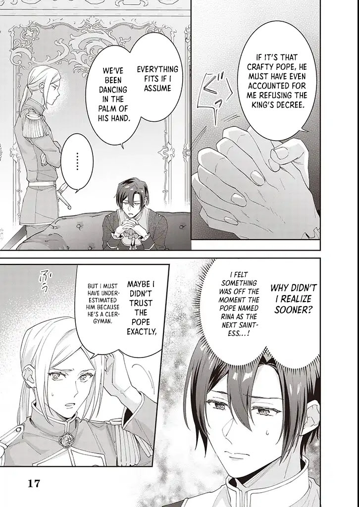 Your Highness, The Woman You Abandoned is The True Saint. Chapter 8 Page 17