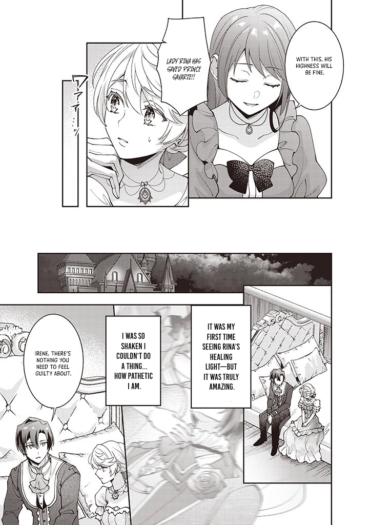 Your Highness, The Woman You Abandoned is The True Saint. Chapter 13 Page 3