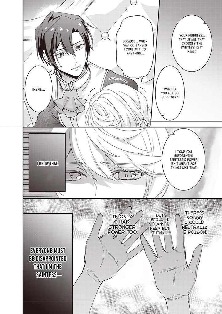 Your Highness, The Woman You Abandoned is The True Saint. Chapter 13 Page 4