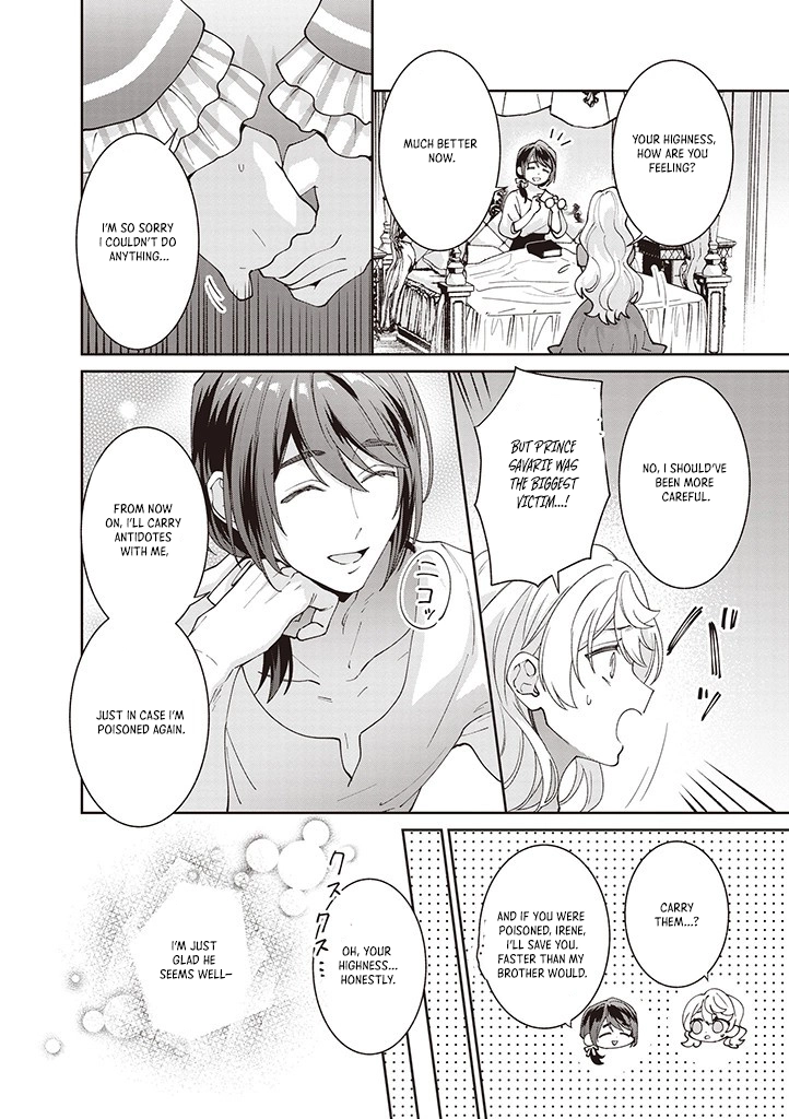 Your Highness, The Woman You Abandoned is The True Saint. Chapter 13 Page 8