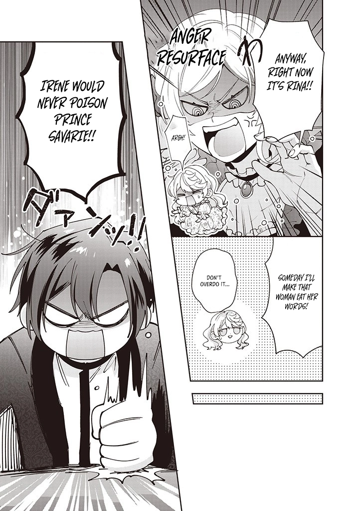 Your Highness, The Woman You Abandoned is The True Saint. Chapter 13 Page 13