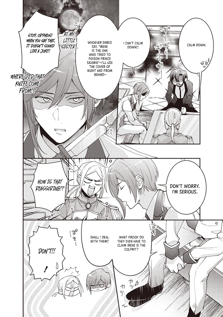 Your Highness, The Woman You Abandoned is The True Saint. Chapter 13 Page 14