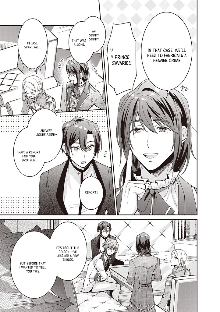Your Highness, The Woman You Abandoned is The True Saint. Chapter 13 Page 19