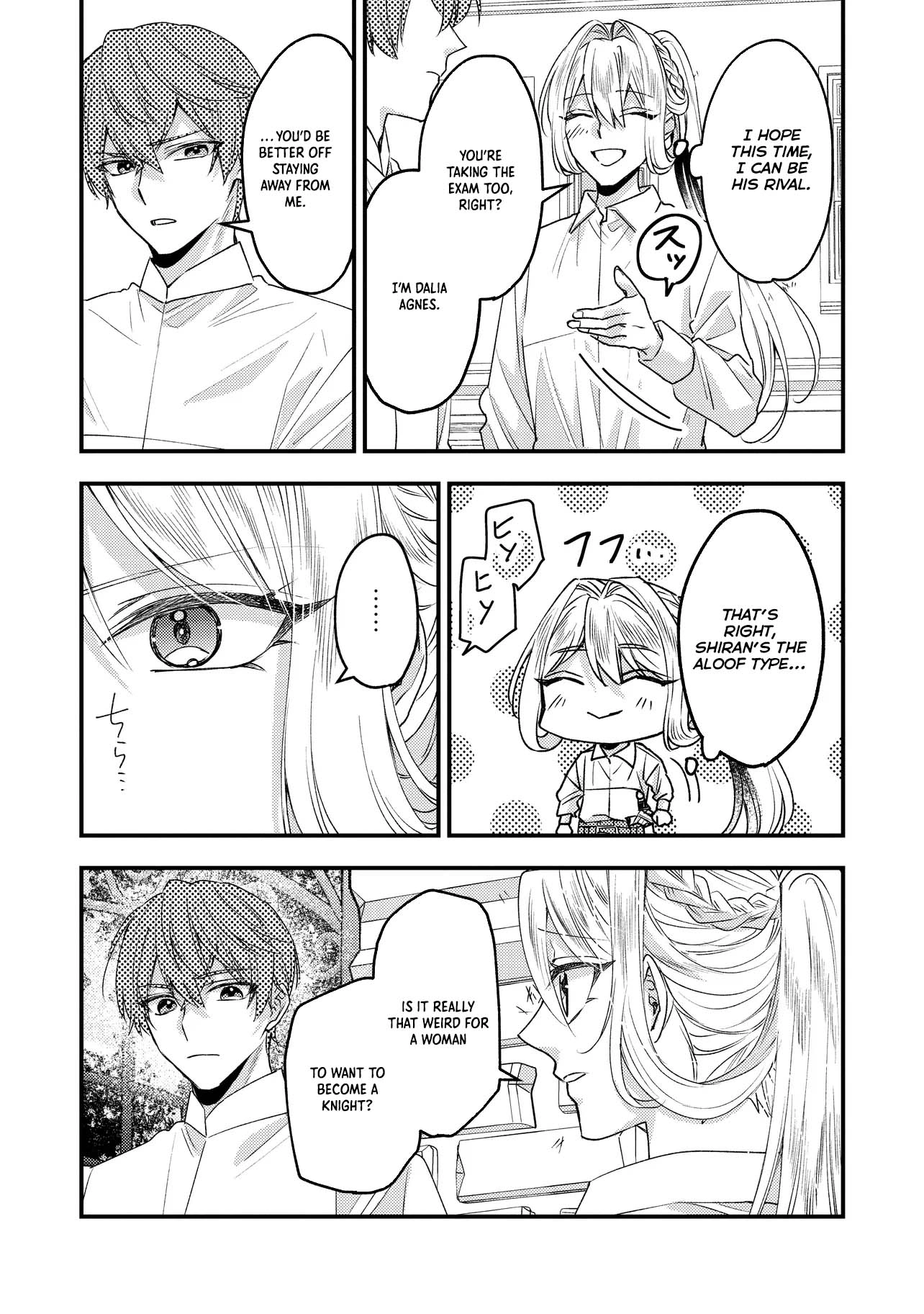 Zense Furyou no Akuyaku Reijou Nanoni, Yandere Ouji kara no Dekiai Route Nante Kiitenai! Chapter 4 Page 10