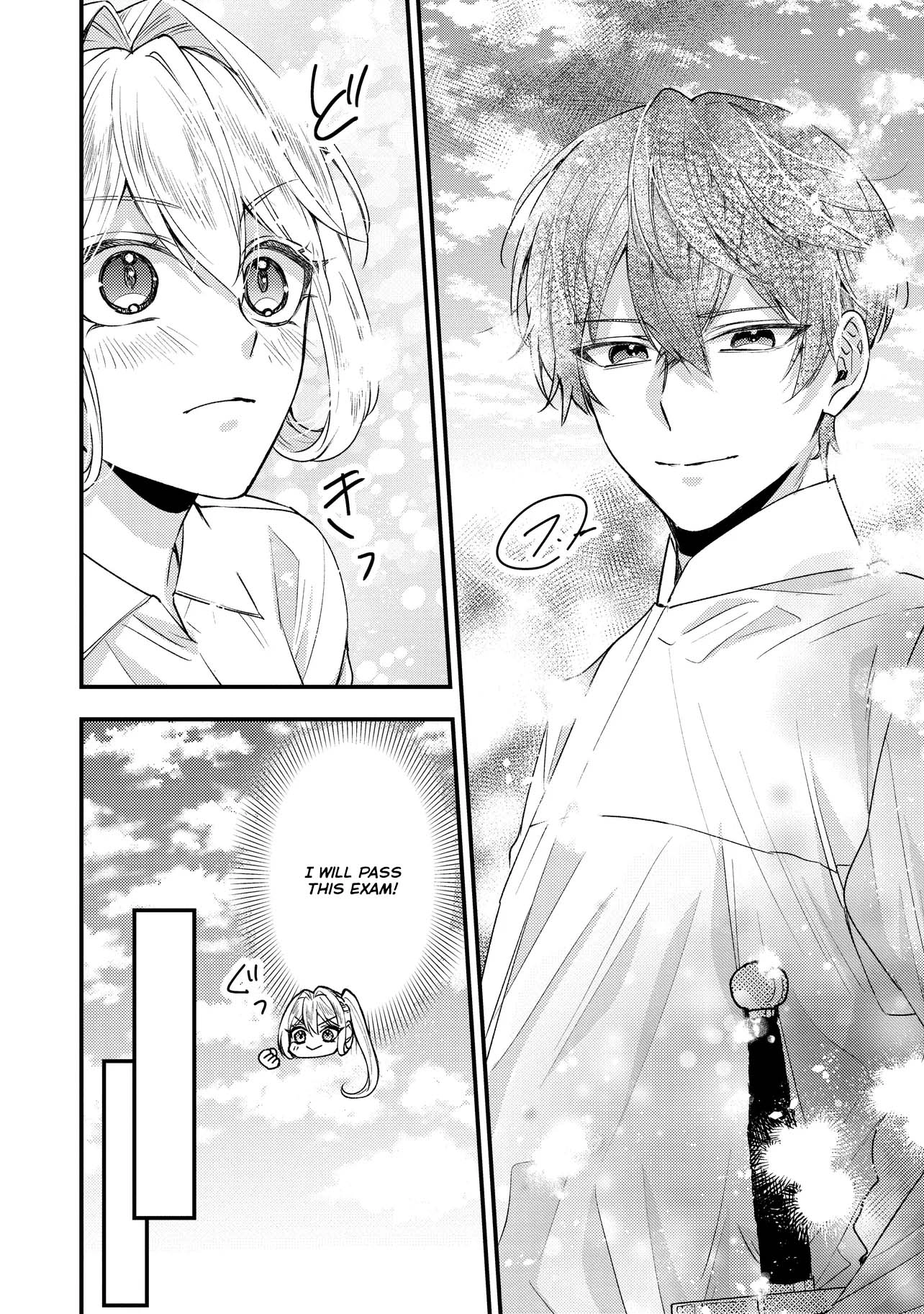 Zense Furyou no Akuyaku Reijou Nanoni, Yandere Ouji kara no Dekiai Route Nante Kiitenai! Chapter 4 Page 12