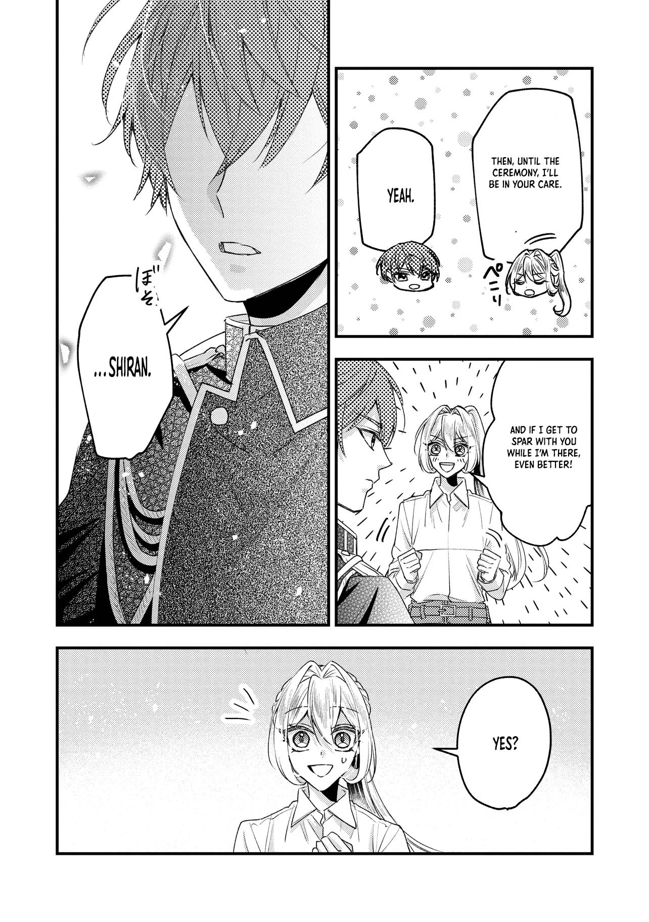 Zense Furyou no Akuyaku Reijou Nanoni, Yandere Ouji kara no Dekiai Route Nante Kiitenai! Chapter 4 Page 16