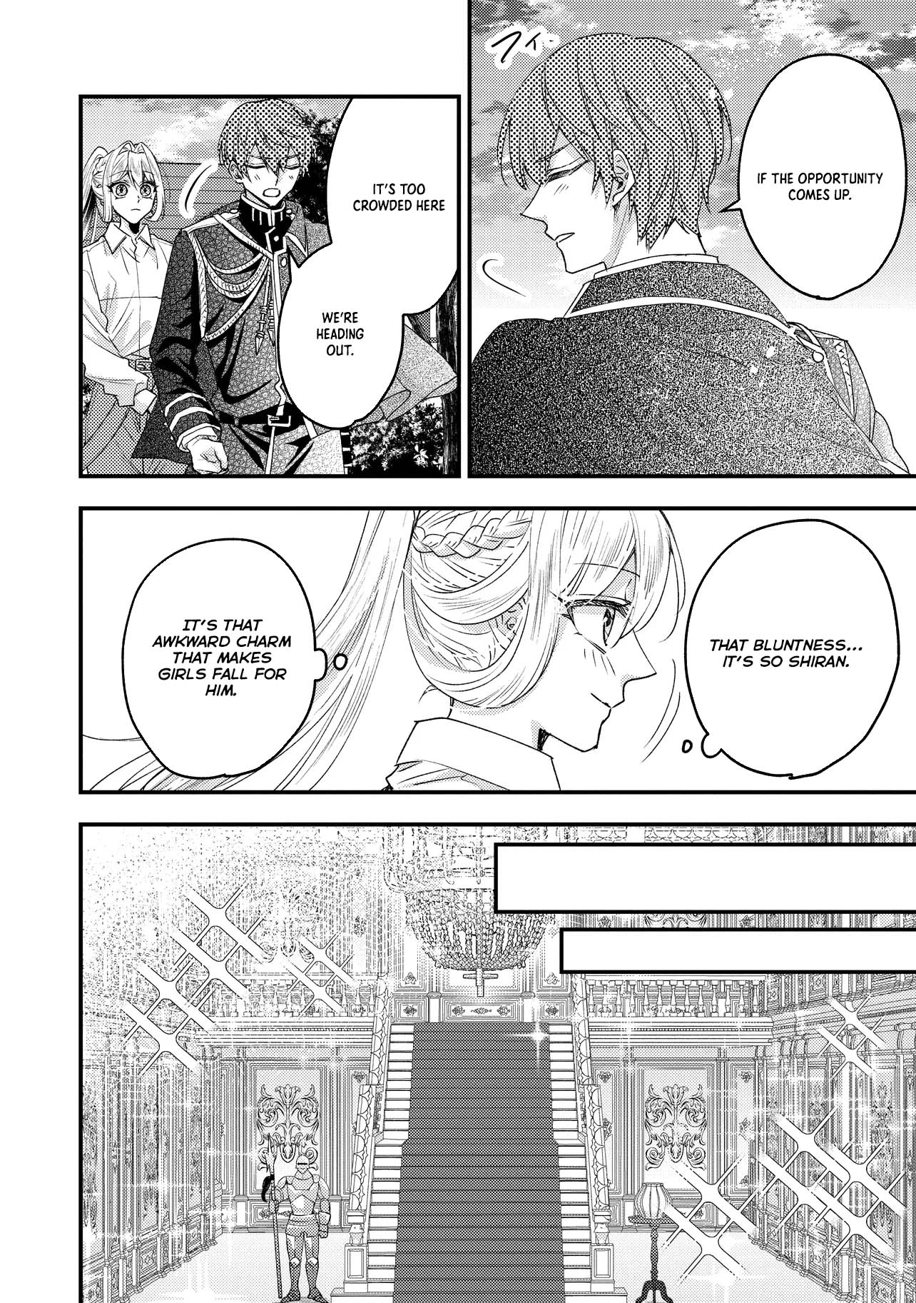 Zense Furyou no Akuyaku Reijou Nanoni, Yandere Ouji kara no Dekiai Route Nante Kiitenai! Chapter 4 Page 18