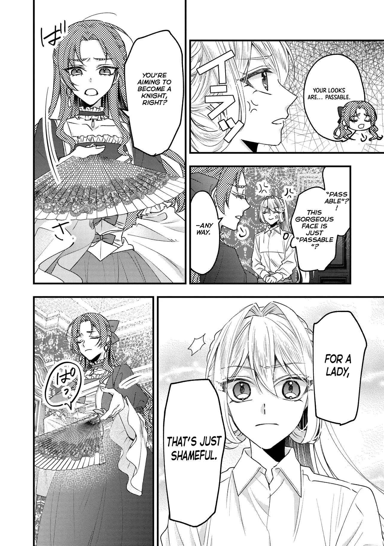 Zense Furyou no Akuyaku Reijou Nanoni, Yandere Ouji kara no Dekiai Route Nante Kiitenai! Chapter 4 Page 22