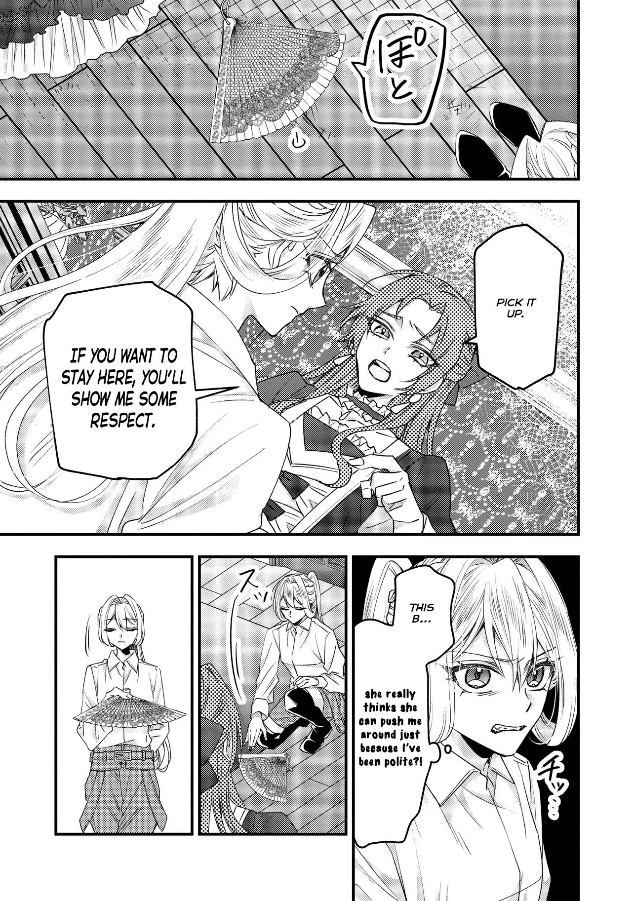 Zense Furyou no Akuyaku Reijou Nanoni, Yandere Ouji kara no Dekiai Route Nante Kiitenai! Chapter 4 Page 23