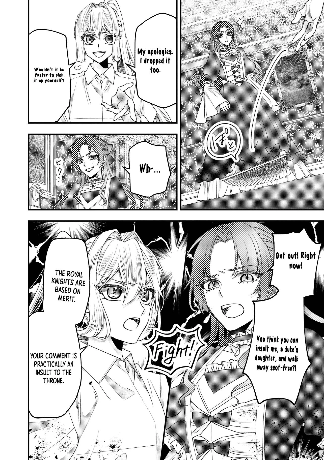 Zense Furyou no Akuyaku Reijou Nanoni, Yandere Ouji kara no Dekiai Route Nante Kiitenai! Chapter 4 Page 24