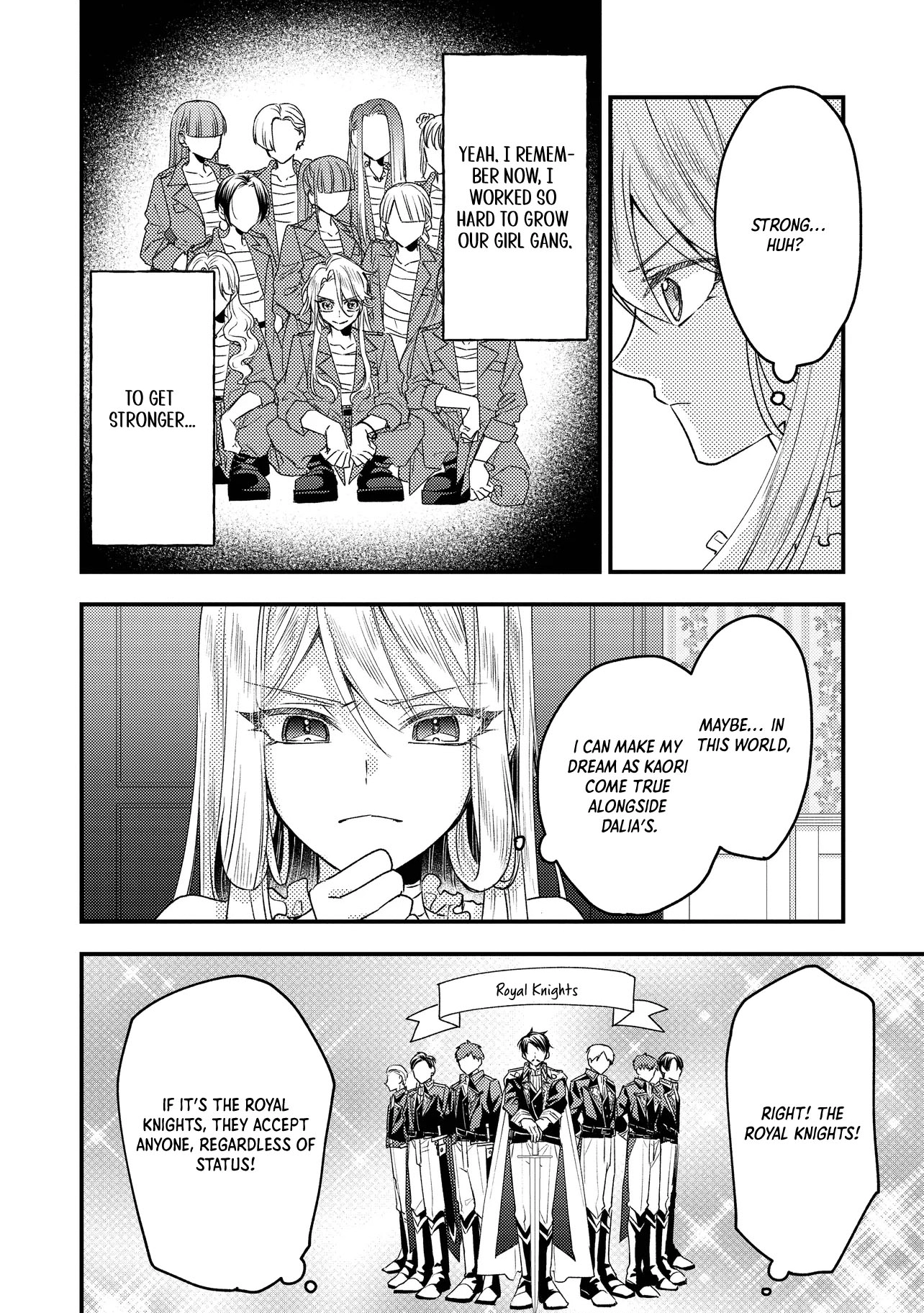Zense Furyou no Akuyaku Reijou Nanoni, Yandere Ouji kara no Dekiai Route Nante Kiitenai! Chapter 1 Page 11