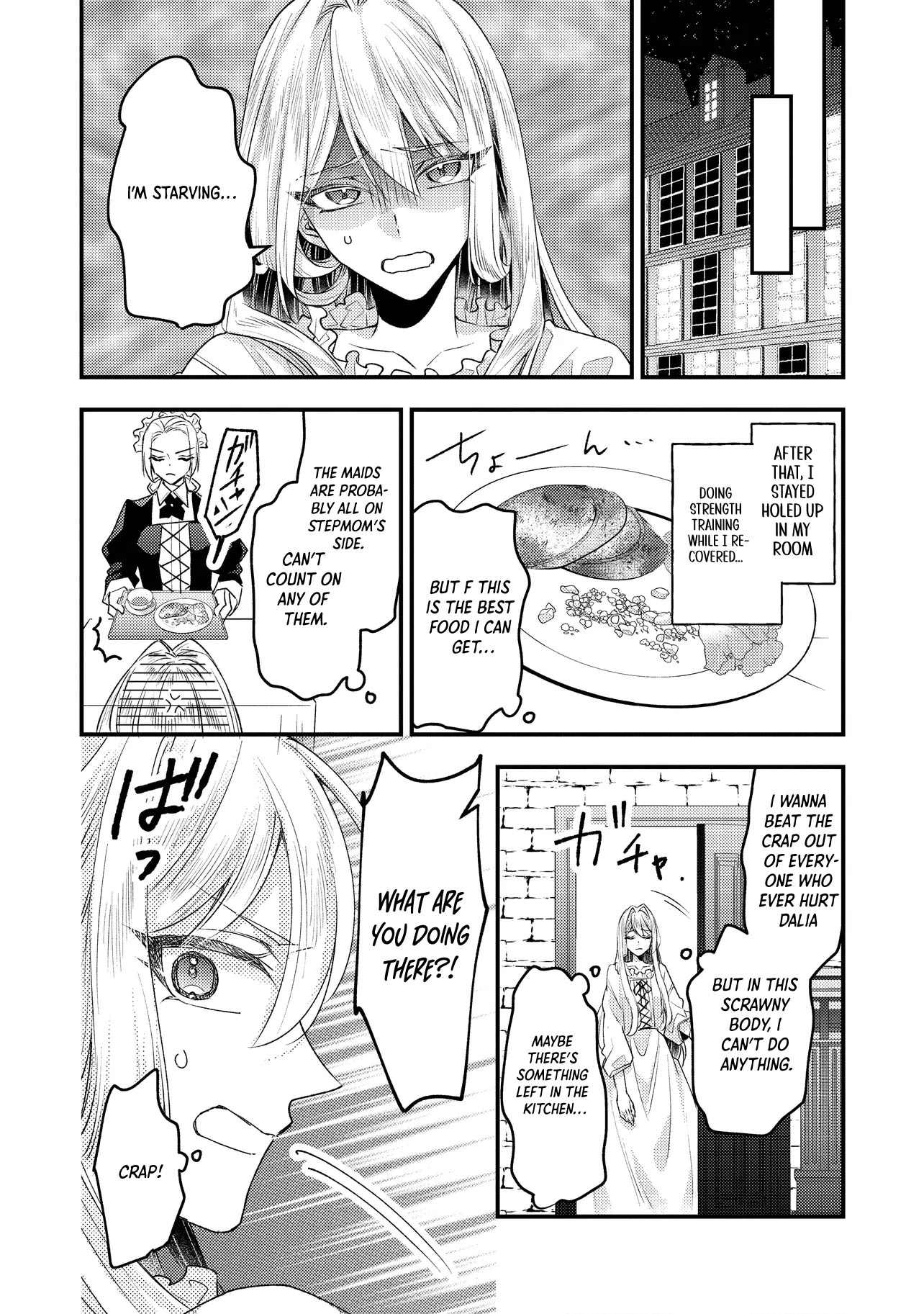 Zense Furyou no Akuyaku Reijou Nanoni, Yandere Ouji kara no Dekiai Route Nante Kiitenai! Chapter 1 Page 13