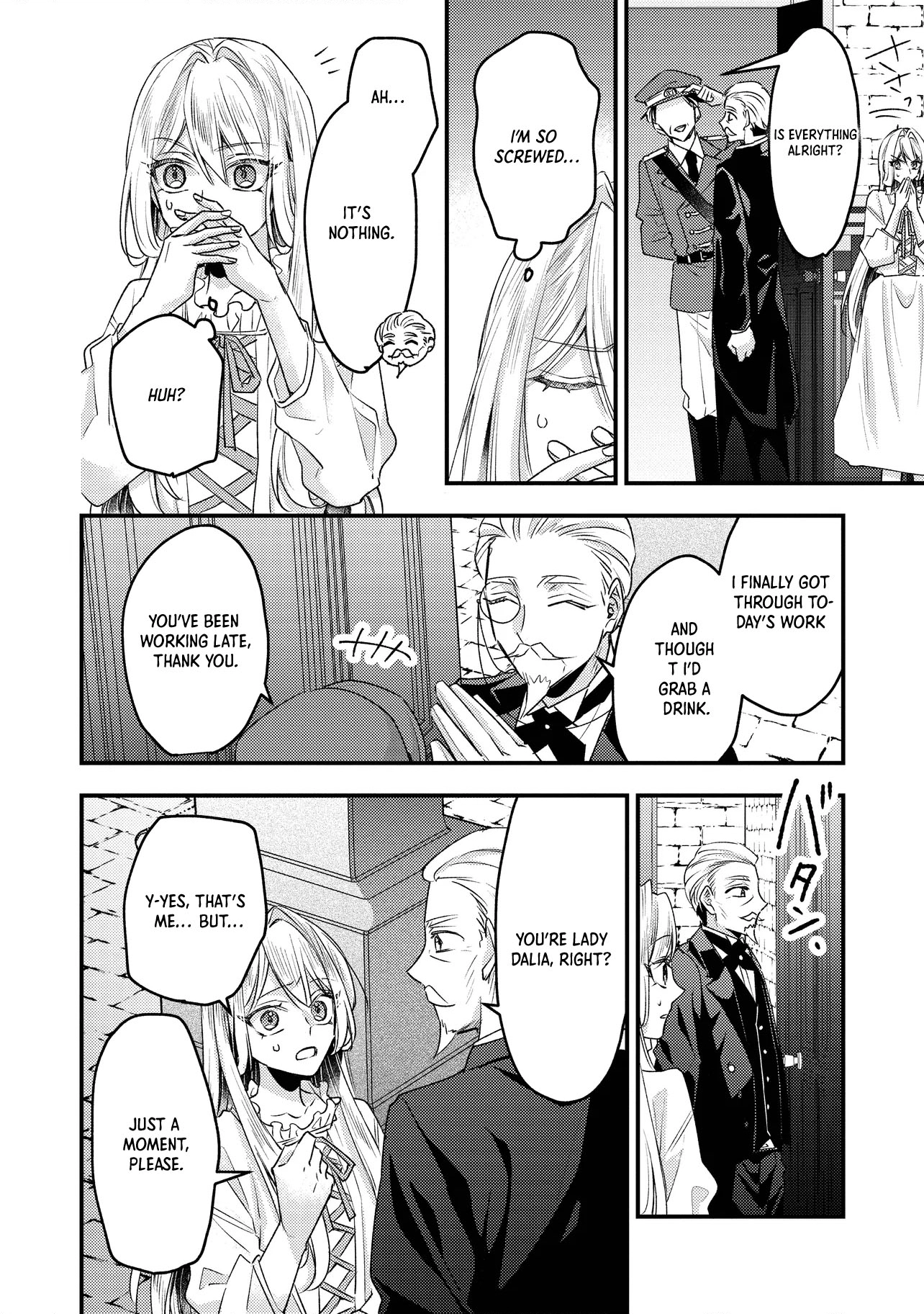 Zense Furyou no Akuyaku Reijou Nanoni, Yandere Ouji kara no Dekiai Route Nante Kiitenai! Chapter 1 Page 15