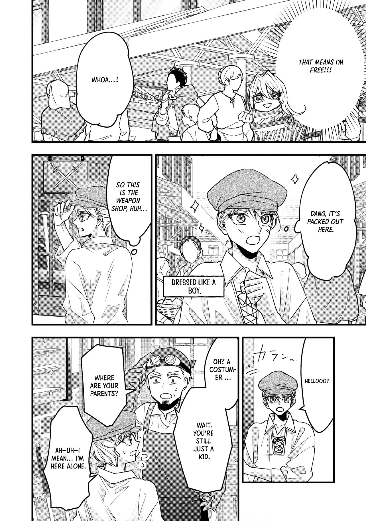 Zense Furyou no Akuyaku Reijou Nanoni, Yandere Ouji kara no Dekiai Route Nante Kiitenai! Chapter 1 Page 19