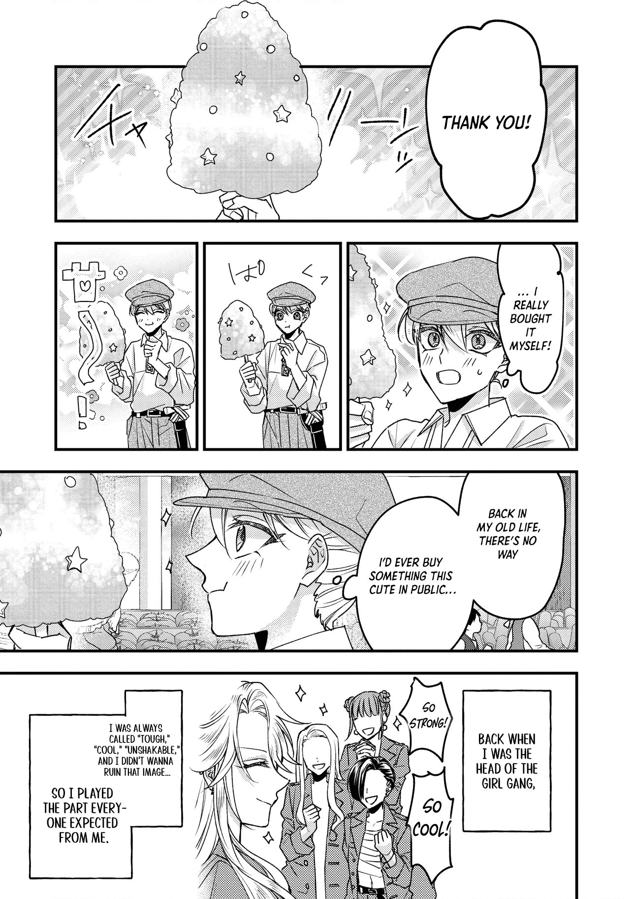Zense Furyou no Akuyaku Reijou Nanoni, Yandere Ouji kara no Dekiai Route Nante Kiitenai! Chapter 1 Page 22