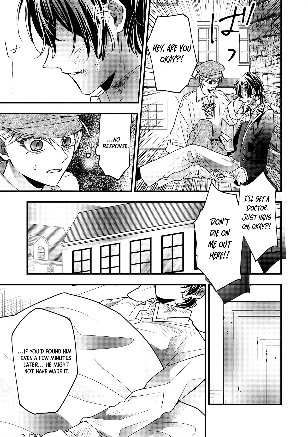 Zense Furyou no Akuyaku Reijou Nanoni, Yandere Ouji kara no Dekiai Route Nante Kiitenai! Chapter 1 Page 26