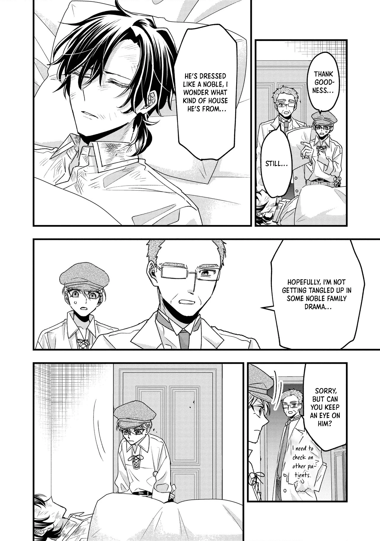 Zense Furyou no Akuyaku Reijou Nanoni, Yandere Ouji kara no Dekiai Route Nante Kiitenai! Chapter 1 Page 27