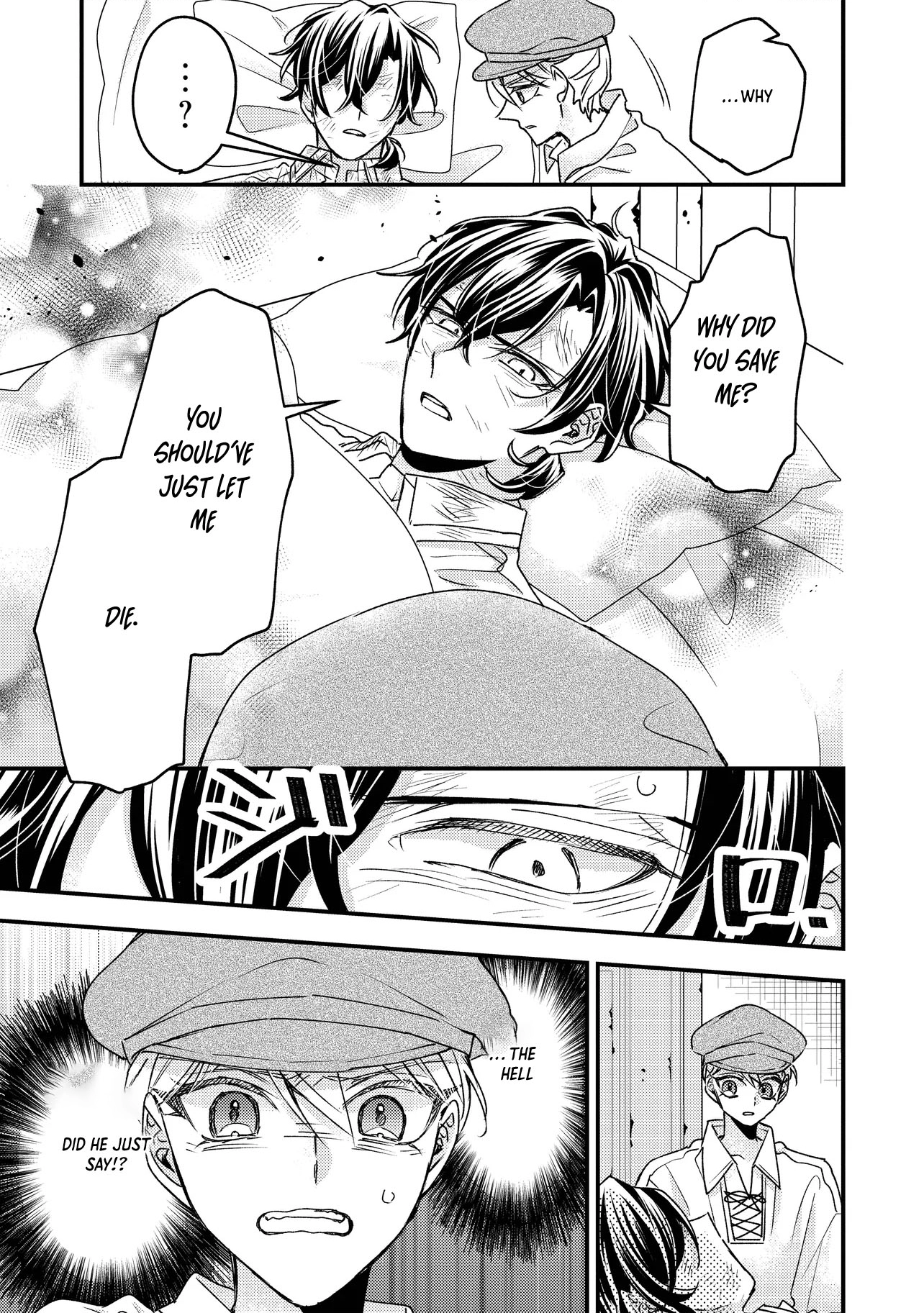 Zense Furyou no Akuyaku Reijou Nanoni, Yandere Ouji kara no Dekiai Route Nante Kiitenai! Chapter 1 Page 30