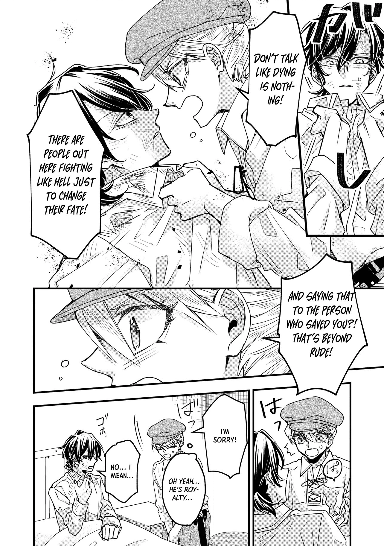 Zense Furyou no Akuyaku Reijou Nanoni, Yandere Ouji kara no Dekiai Route Nante Kiitenai! Chapter 1 Page 31