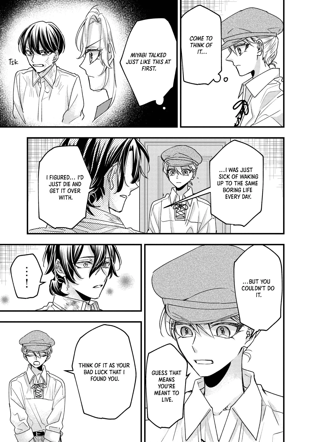 Zense Furyou no Akuyaku Reijou Nanoni, Yandere Ouji kara no Dekiai Route Nante Kiitenai! Chapter 1 Page 32