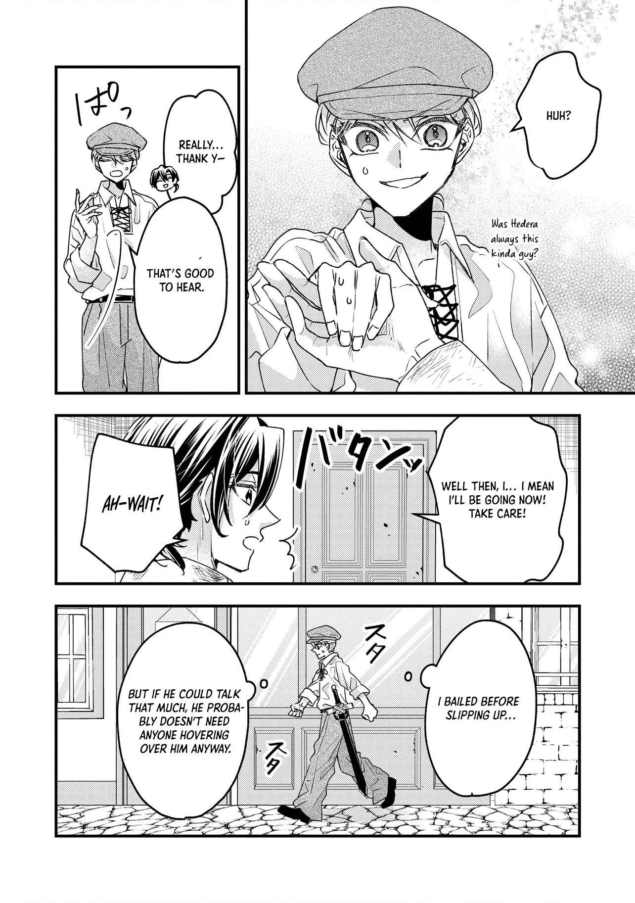 Zense Furyou no Akuyaku Reijou Nanoni, Yandere Ouji kara no Dekiai Route Nante Kiitenai! Chapter 1 Page 35