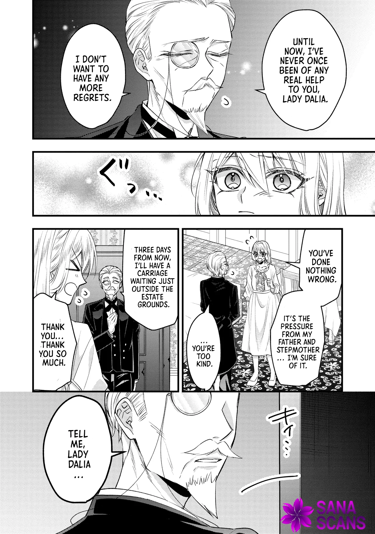 Zense Furyou no Akuyaku Reijou Nanoni, Yandere Ouji kara no Dekiai Route Nante Kiitenai! Chapter 3 Page 8