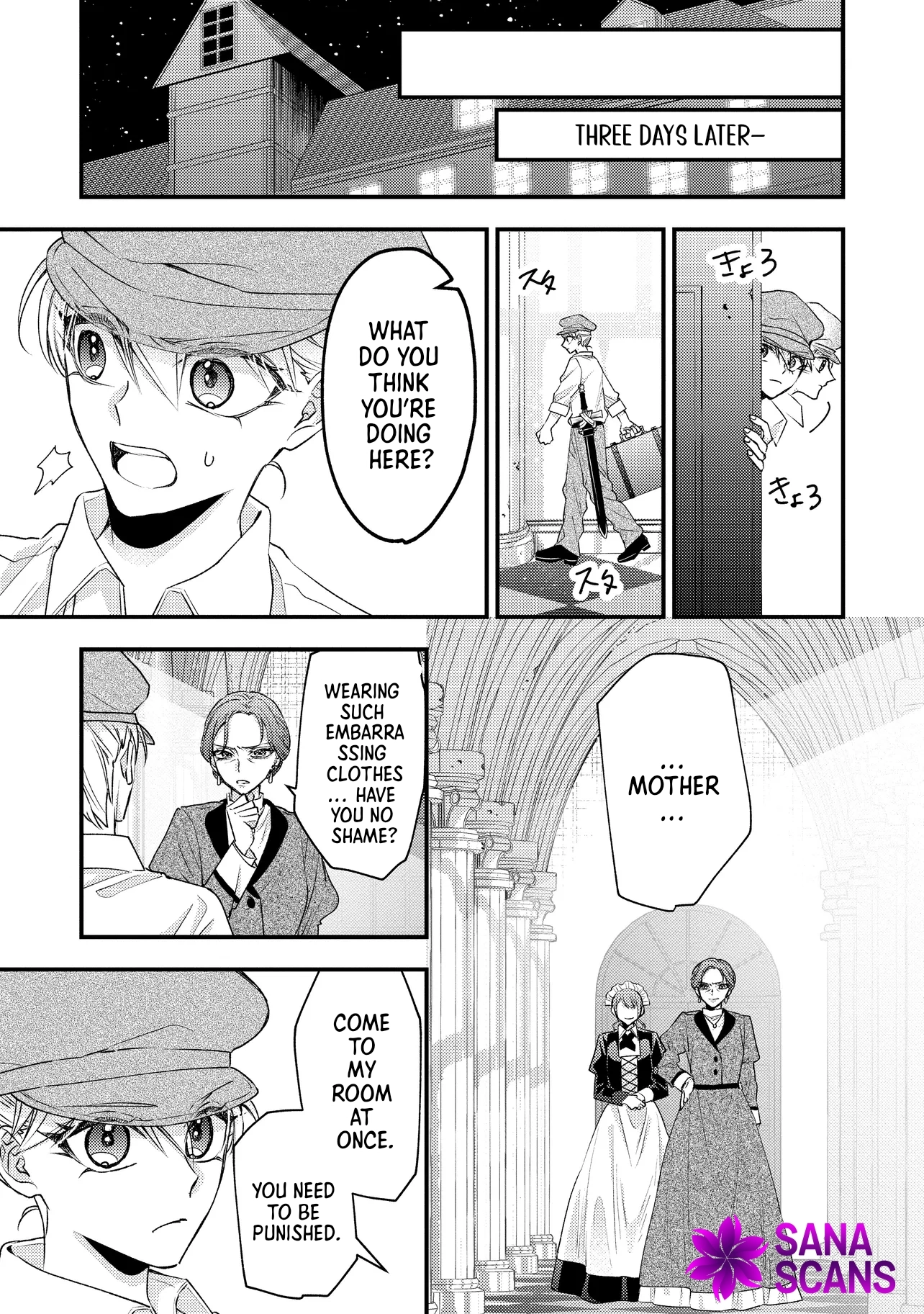 Zense Furyou no Akuyaku Reijou Nanoni, Yandere Ouji kara no Dekiai Route Nante Kiitenai! Chapter 3 Page 11