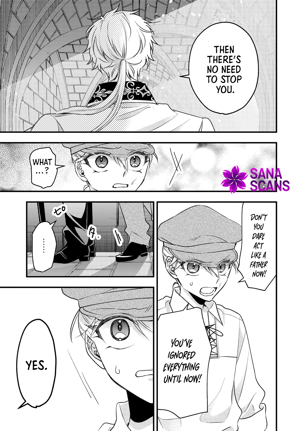 Zense Furyou no Akuyaku Reijou Nanoni, Yandere Ouji kara no Dekiai Route Nante Kiitenai! Chapter 3 Page 17