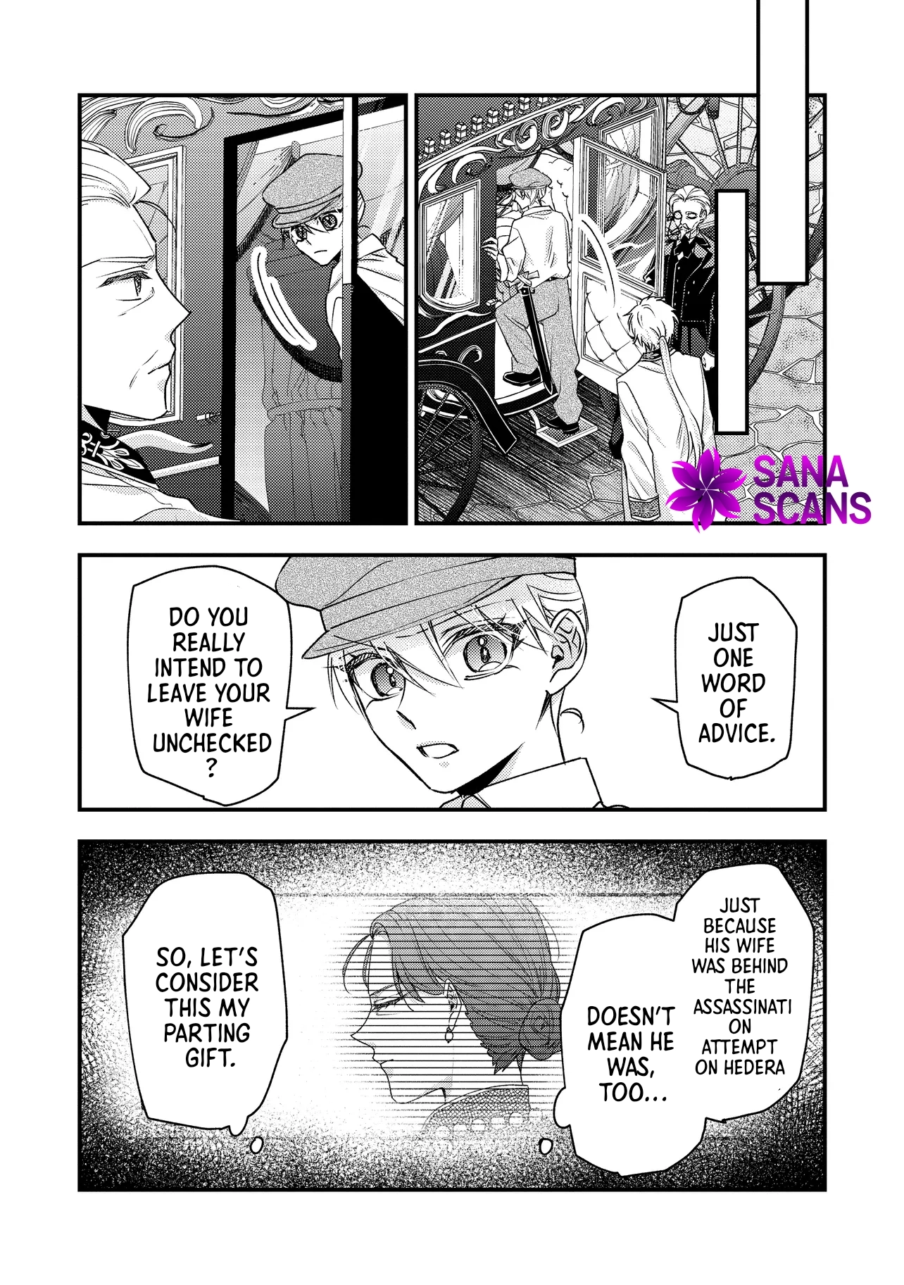 Zense Furyou no Akuyaku Reijou Nanoni, Yandere Ouji kara no Dekiai Route Nante Kiitenai! Chapter 3 Page 19