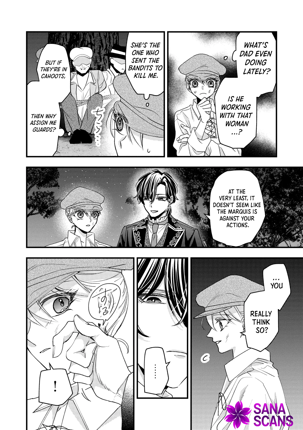 Zense Furyou no Akuyaku Reijou Nanoni, Yandere Ouji kara no Dekiai Route Nante Kiitenai! Chapter 3 Page 26