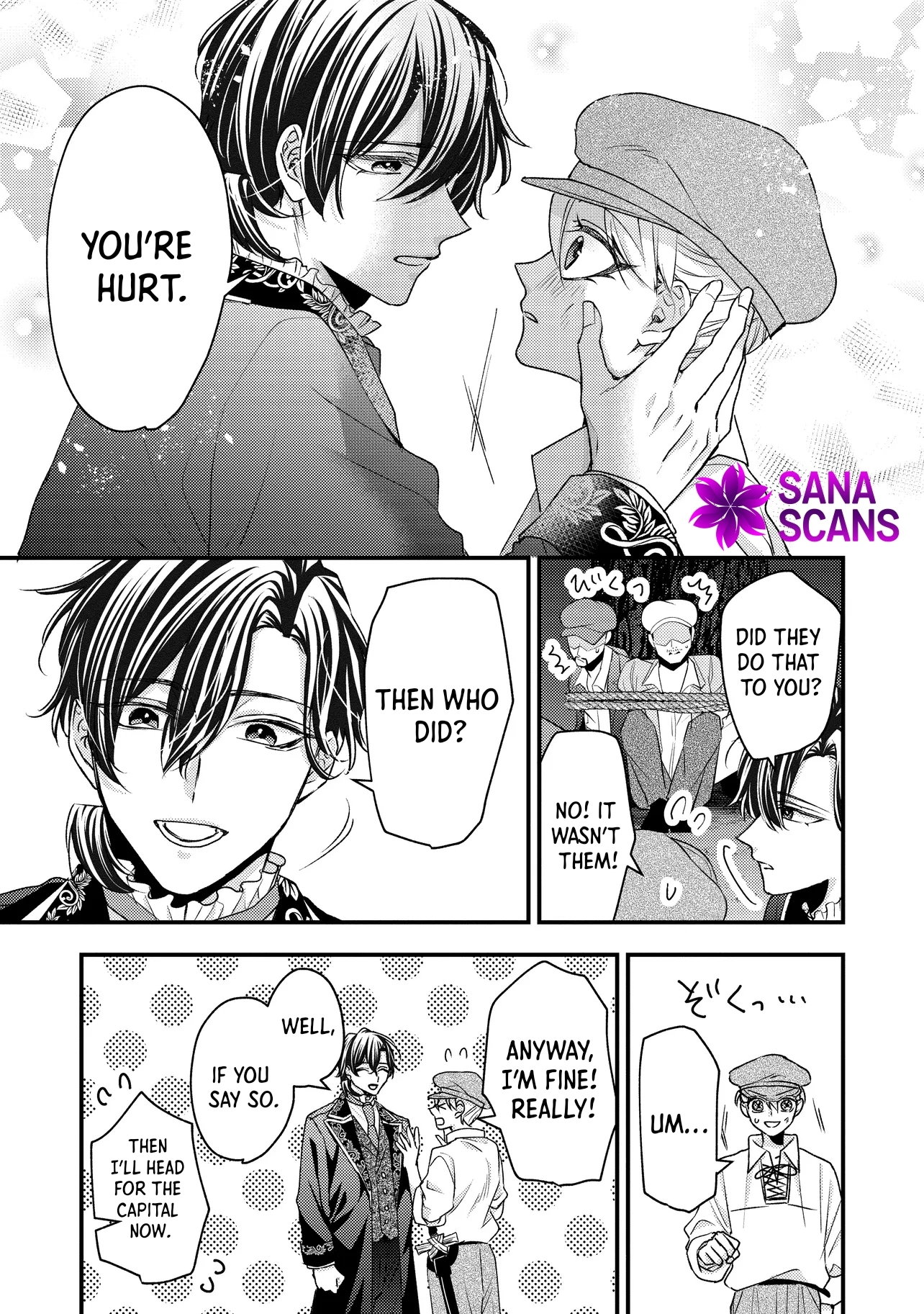 Zense Furyou no Akuyaku Reijou Nanoni, Yandere Ouji kara no Dekiai Route Nante Kiitenai! Chapter 3 Page 27