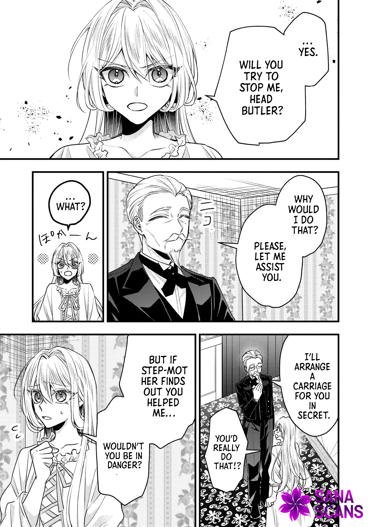 Zense Furyou no Akuyaku Reijou Nanoni, Yandere Ouji kara no Dekiai Route Nante Kiitenai! Chapter 3 Page 7