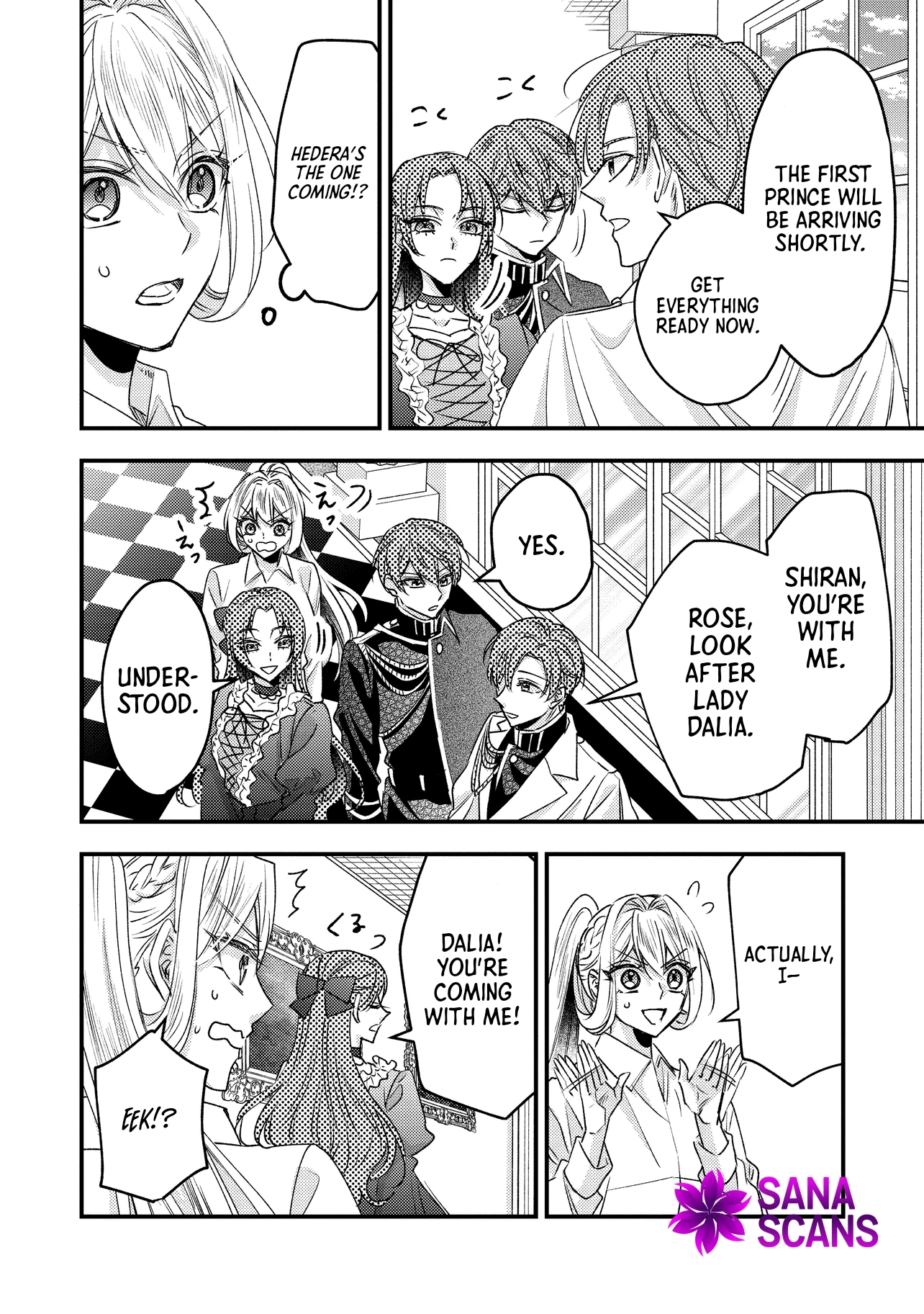 Zense Furyou no Akuyaku Reijou Nanoni, Yandere Ouji kara no Dekiai Route Nante Kiitenai! Chapter 5 Page 2