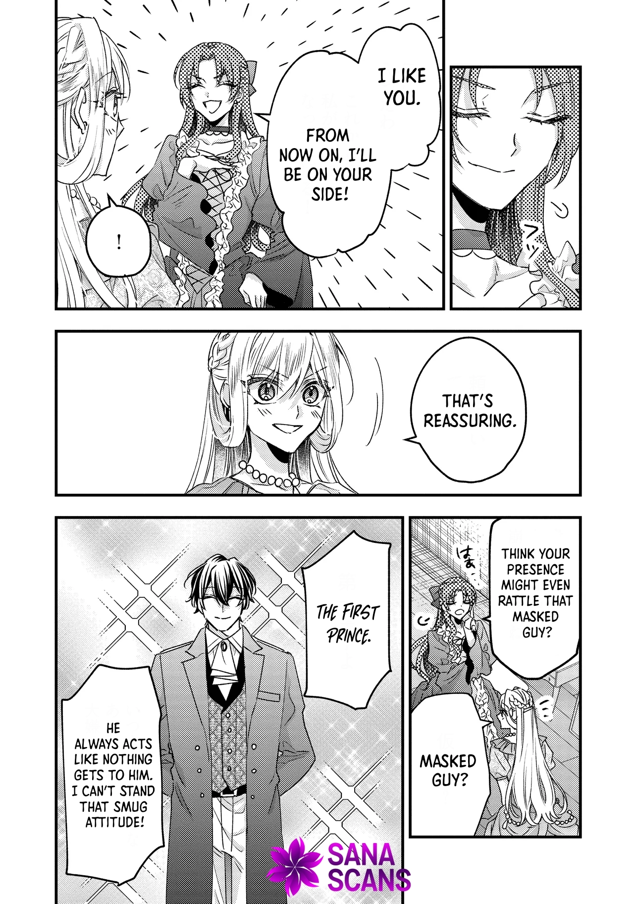 Zense Furyou no Akuyaku Reijou Nanoni, Yandere Ouji kara no Dekiai Route Nante Kiitenai! Chapter 5 Page 10